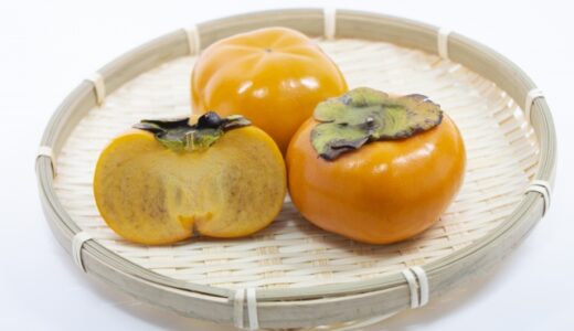 次郎柿の旬の時期(食べ頃)や味の特徴(糖度など）を解説
